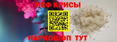 кокаин премиум Будённовск