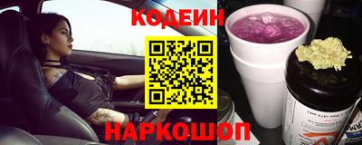 прущие грибы Бугуруслан