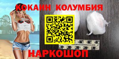 стаф Бузулук