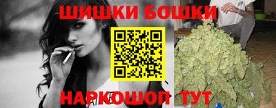 стаф Бузулук