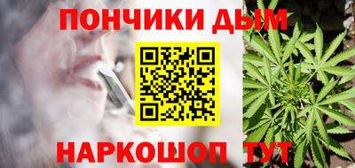 прущие грибы Бугуруслан