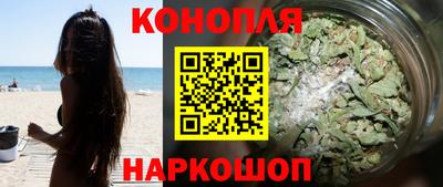 прущие грибы Бугуруслан