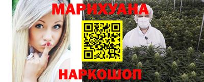 кокаин премиум Будённовск