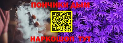 кокаин премиум Будённовск