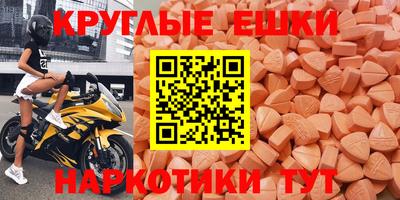 стаф Бузулук