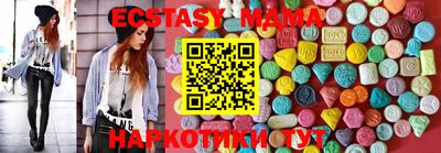 стаф Бузулук
