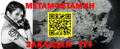 кокаин премиум Будённовск