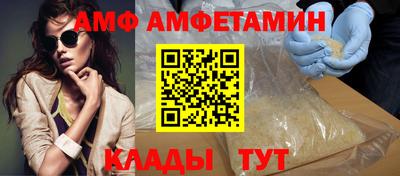 кокаин премиум Будённовск