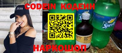 прущие грибы Бугуруслан