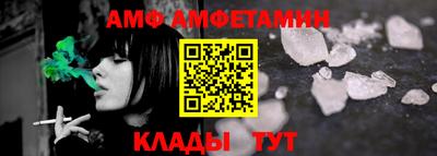 кокаин премиум Будённовск