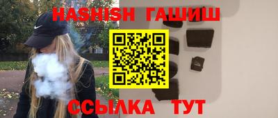 прущие грибы Бугуруслан