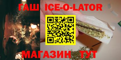 стаф Бузулук