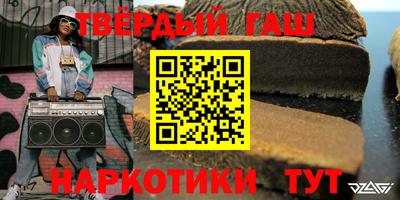 прущие грибы Бугуруслан
